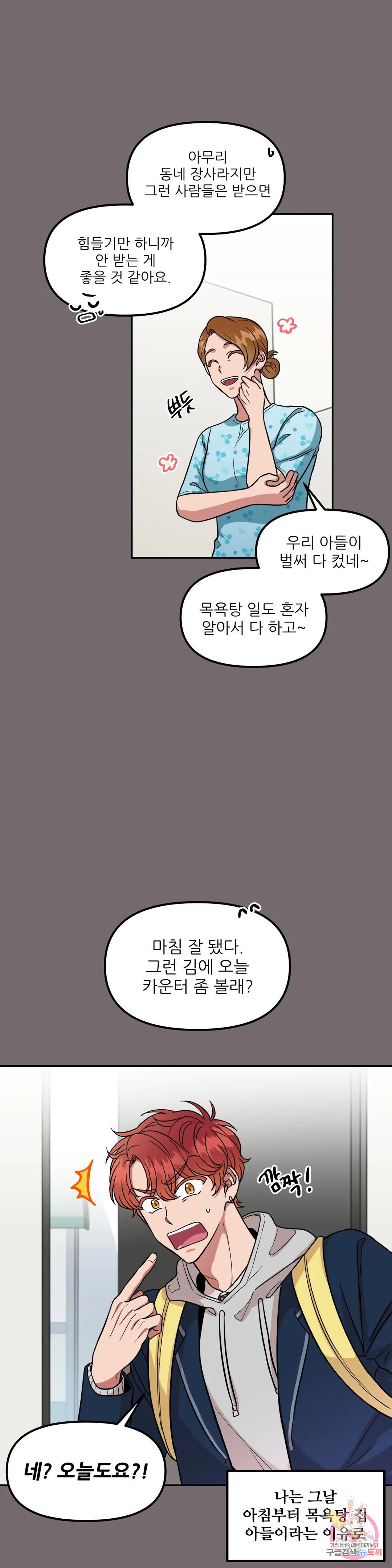 16716823932320u5peei01ck.jpeg