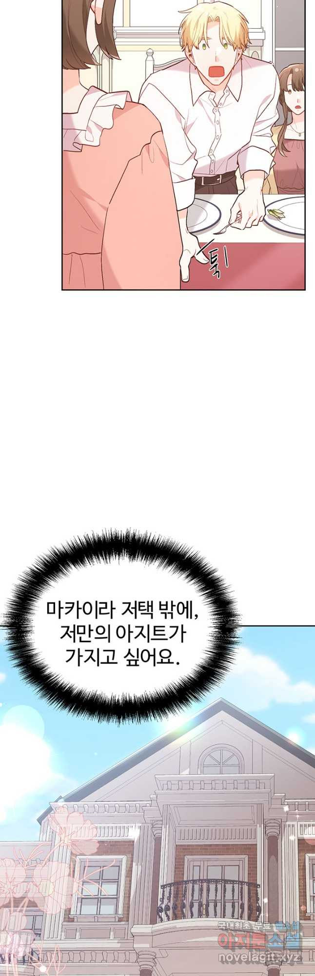 16716797566702uuclindd3.jpeg