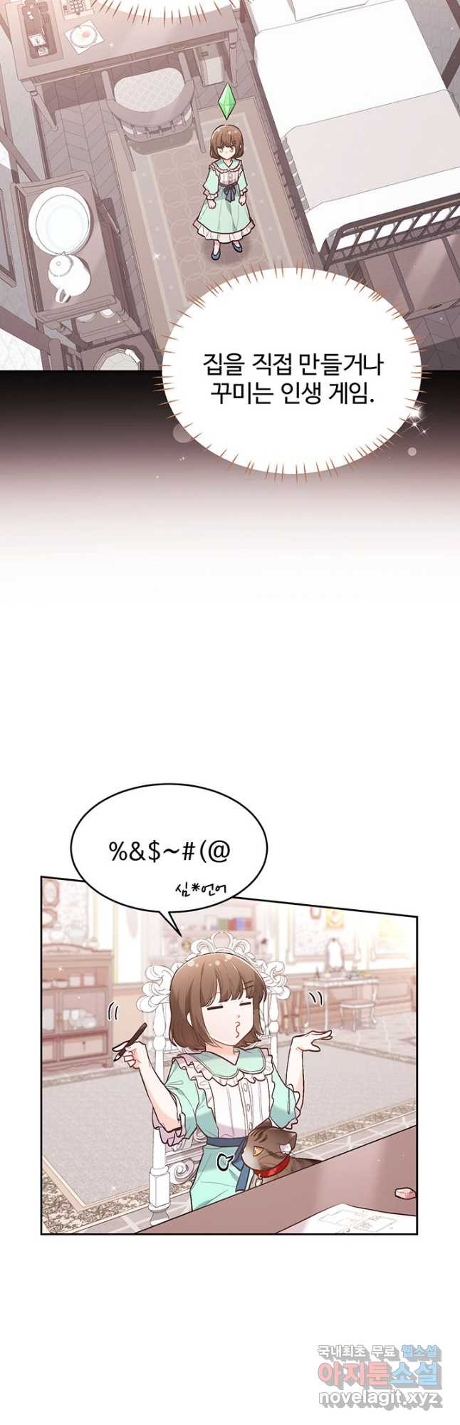 1671679767084418qt1974o9.jpeg