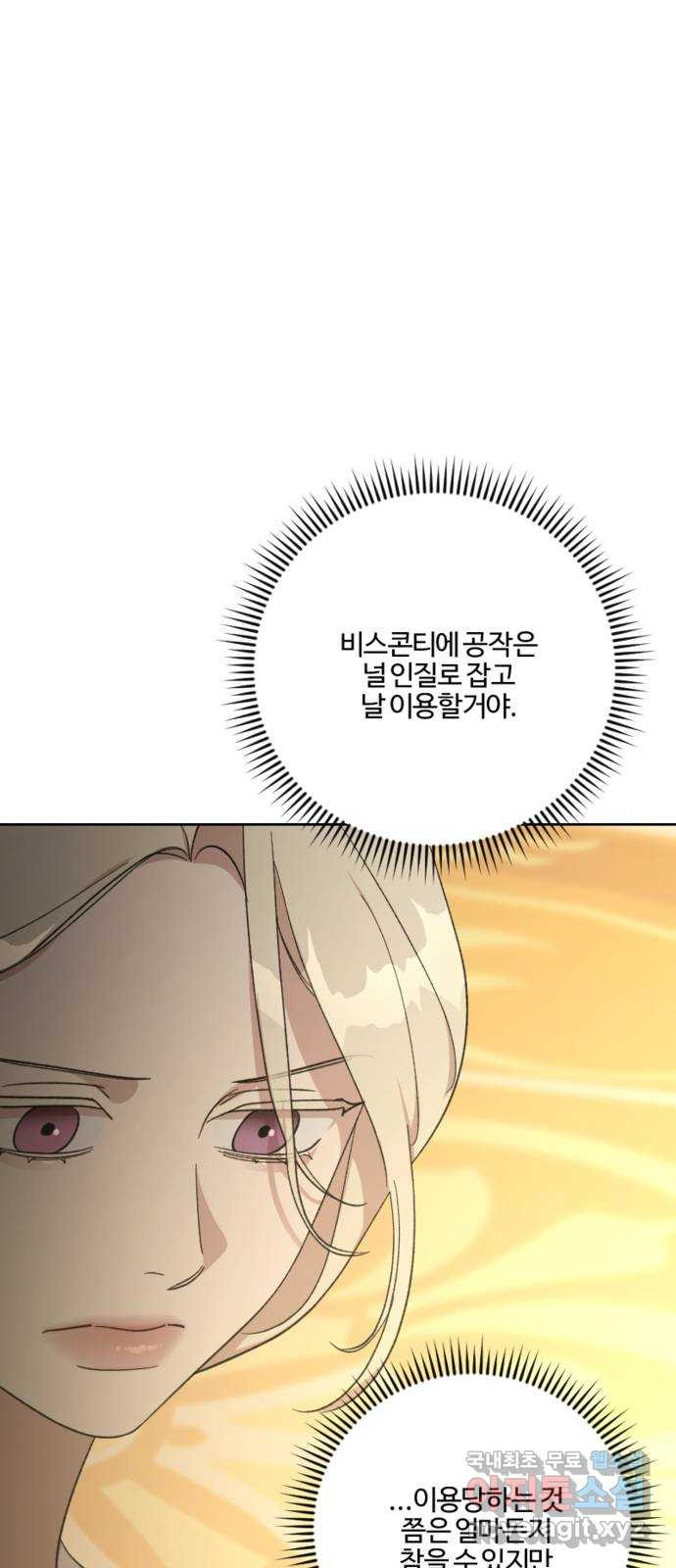 1671680109010zheu31dao4i.jpeg