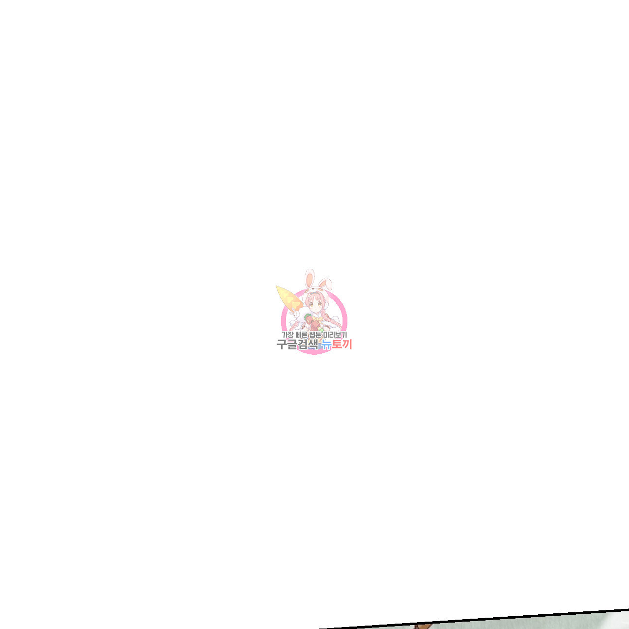 1671681633240p74x3p291b.jpeg