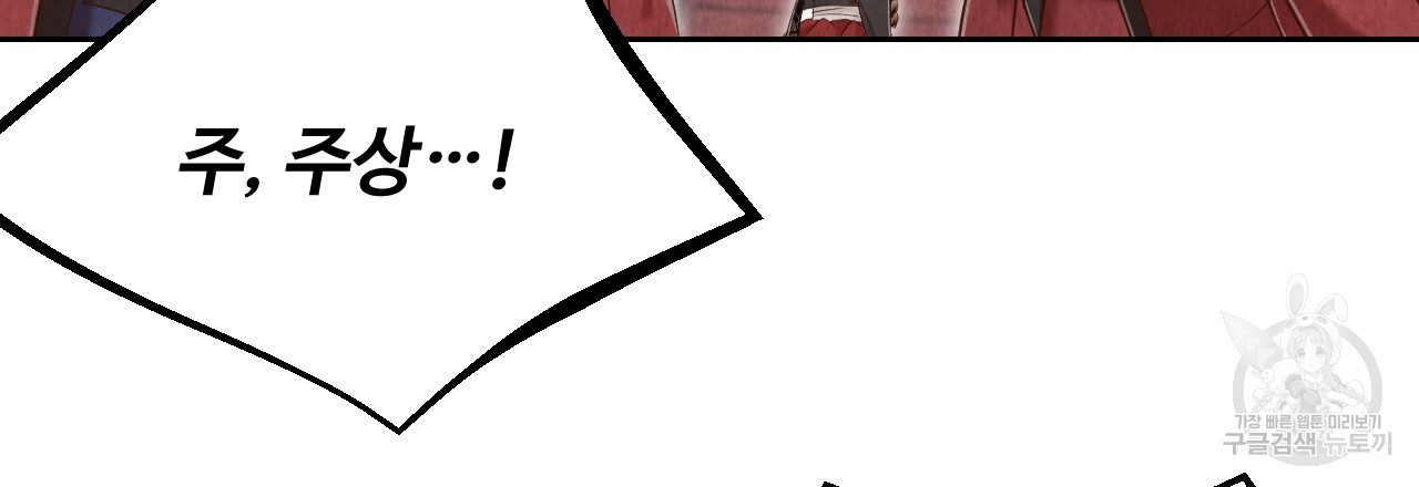 1671681694959pvlick7qt4.jpeg