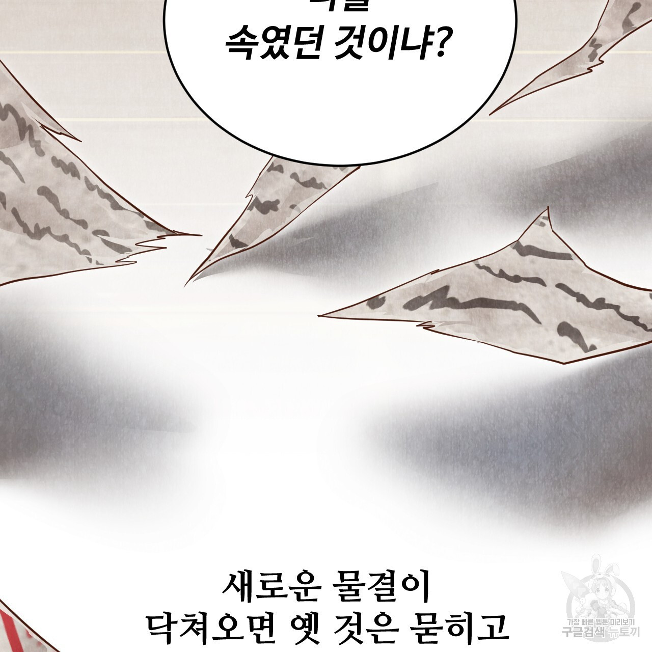 1671681710389jydk7kpo6ue.jpeg