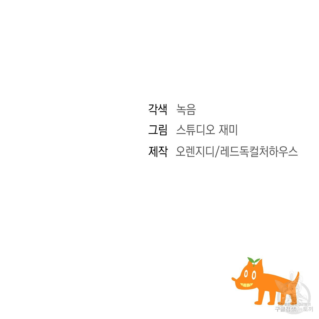 1671681719518u5g2e69qm3d.jpeg