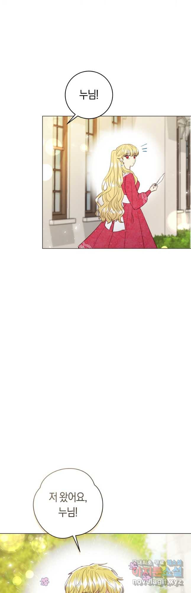 1671679808386uwyok3cxrh8.jpeg