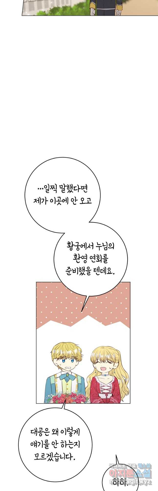 1671679809665760yv9cnzou.jpeg