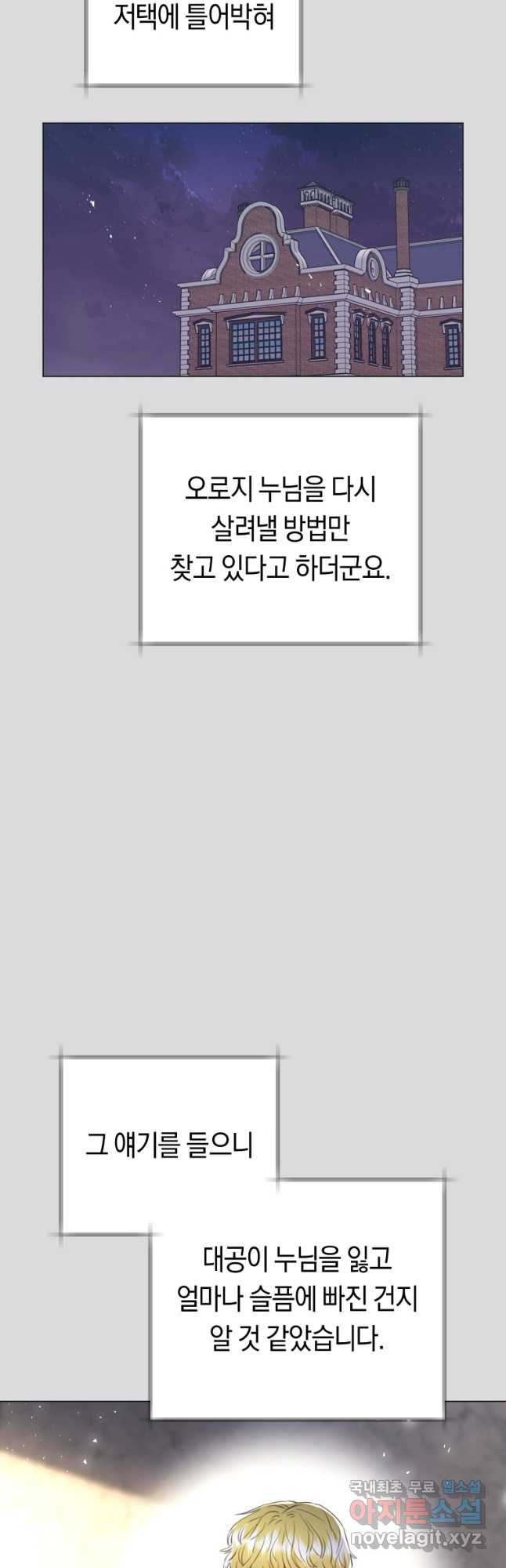 1671679811205cofu85zq3uo.jpeg