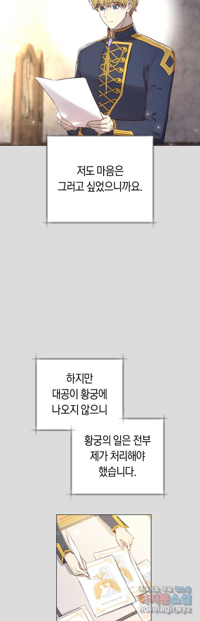 16716798113568pjyu75vrab.jpeg