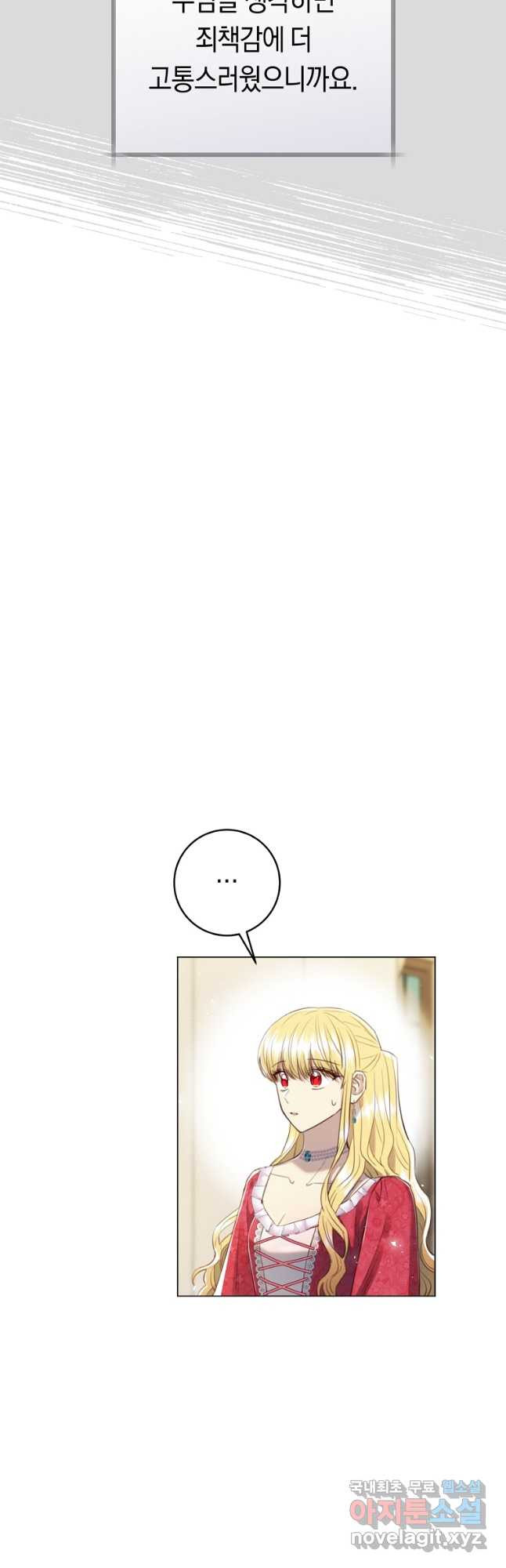 1671679811667aqxtvqkwwfo.jpeg