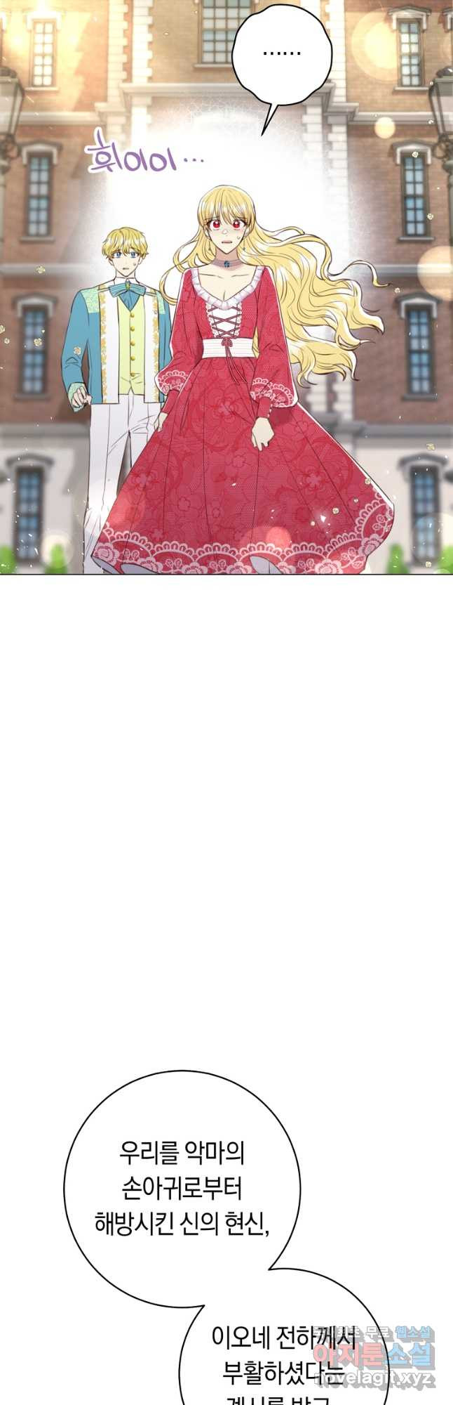 1671679814770c9830wg635t.jpeg