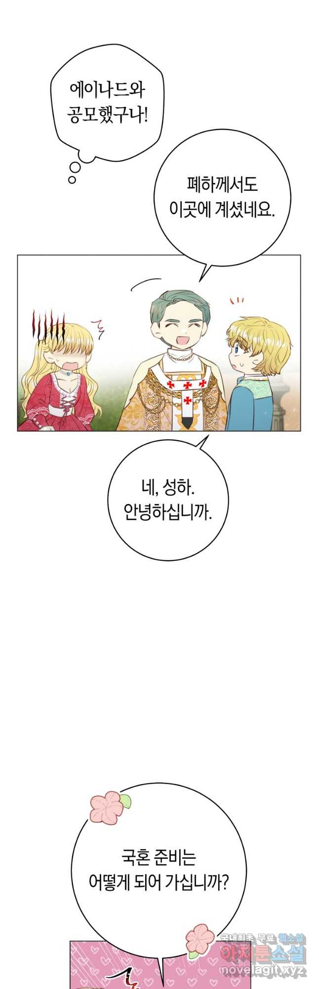 16716798153839yq1by7ooy.jpeg