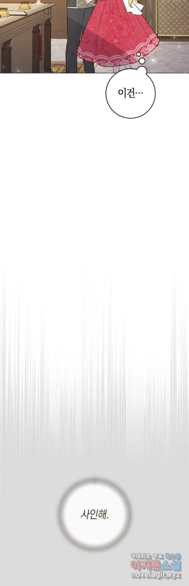 16716798261504opcknd7xid.jpeg