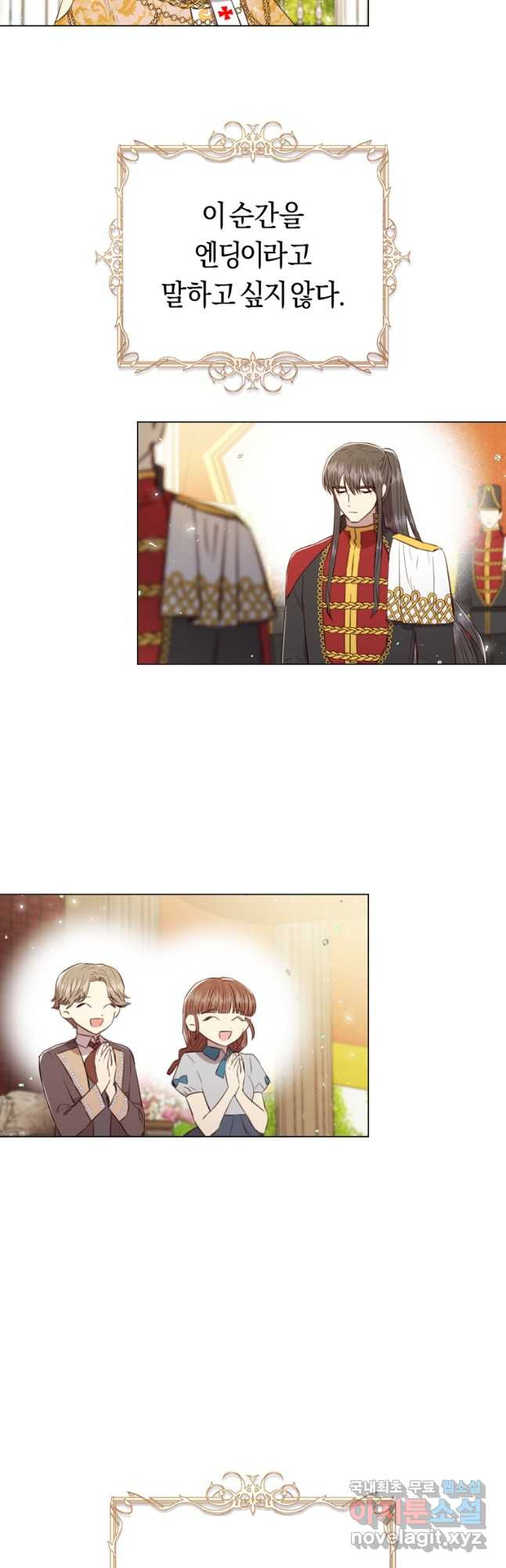 1671679827685981xm3ew3da.jpeg