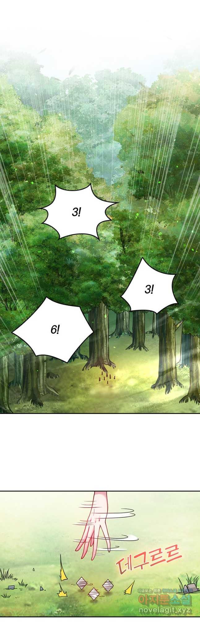 1671681910672ymr49pt2mwh.jpeg