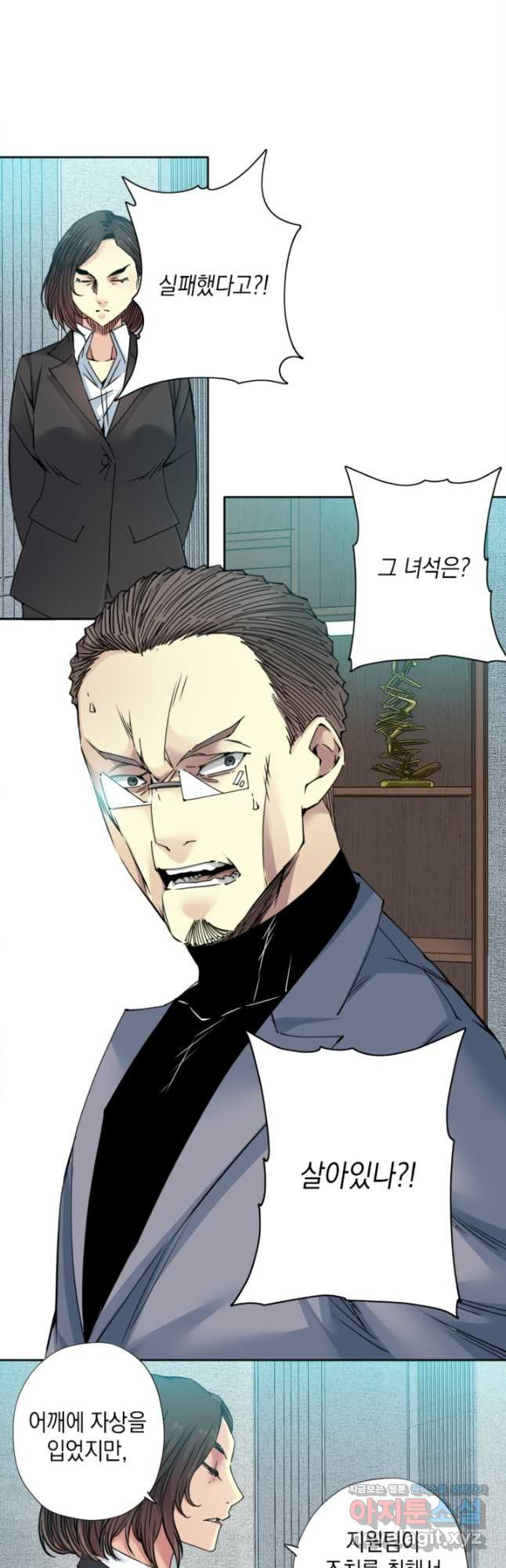 16716777288536x5lbscqk2a.jpeg