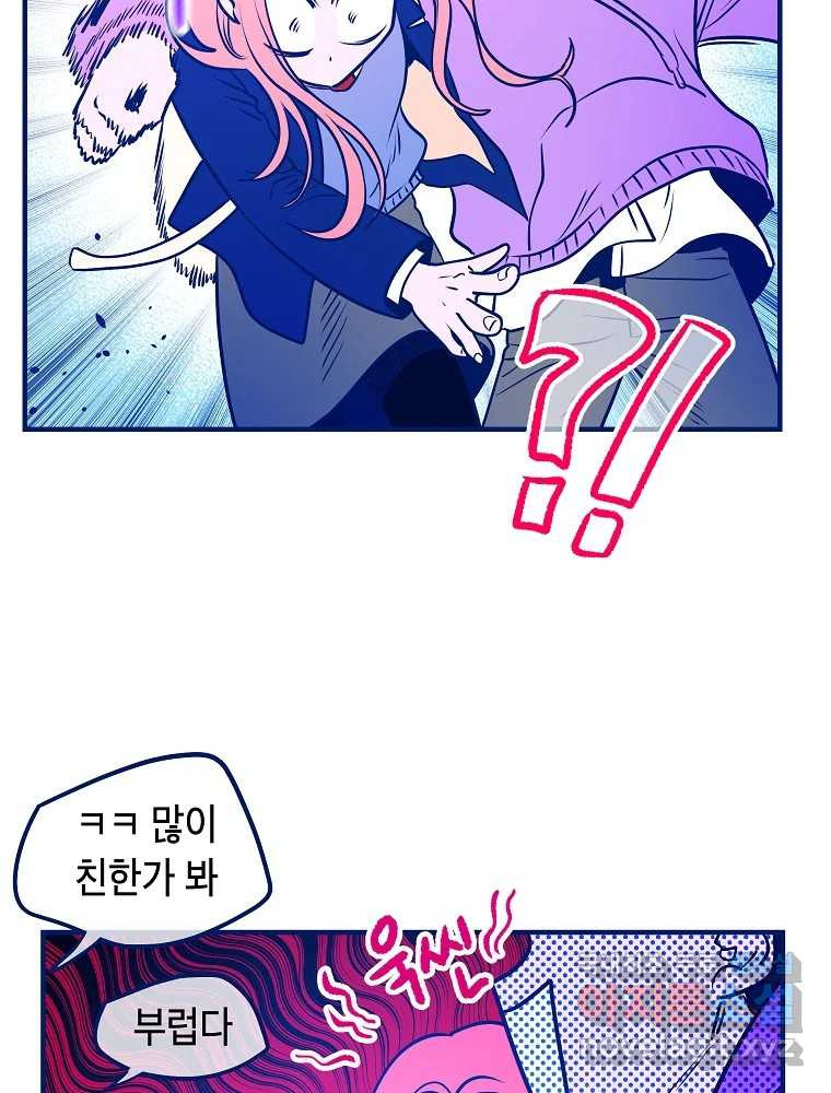 1671767562897zn60aothbn.jpeg