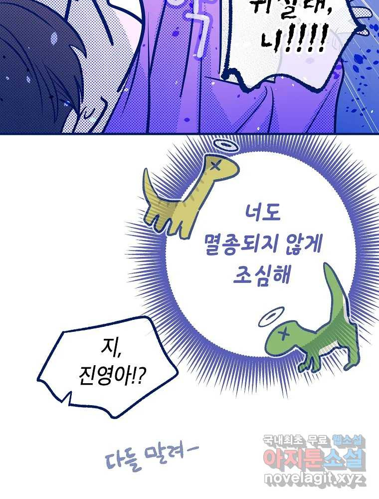 1671767576943b5yube8qzub.jpeg