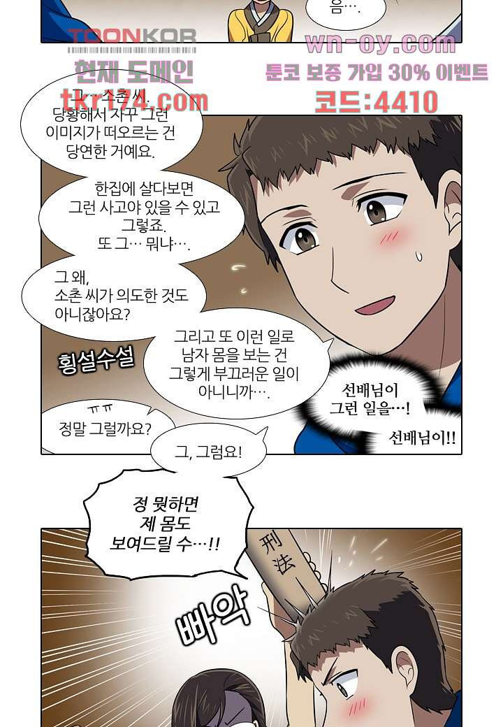 16717639188489pcem2qpjxu.jpeg