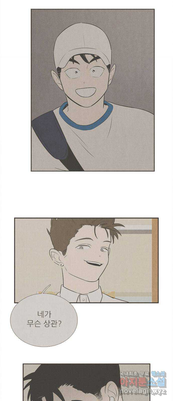 1671768097144nv0oi2e6mh.jpeg