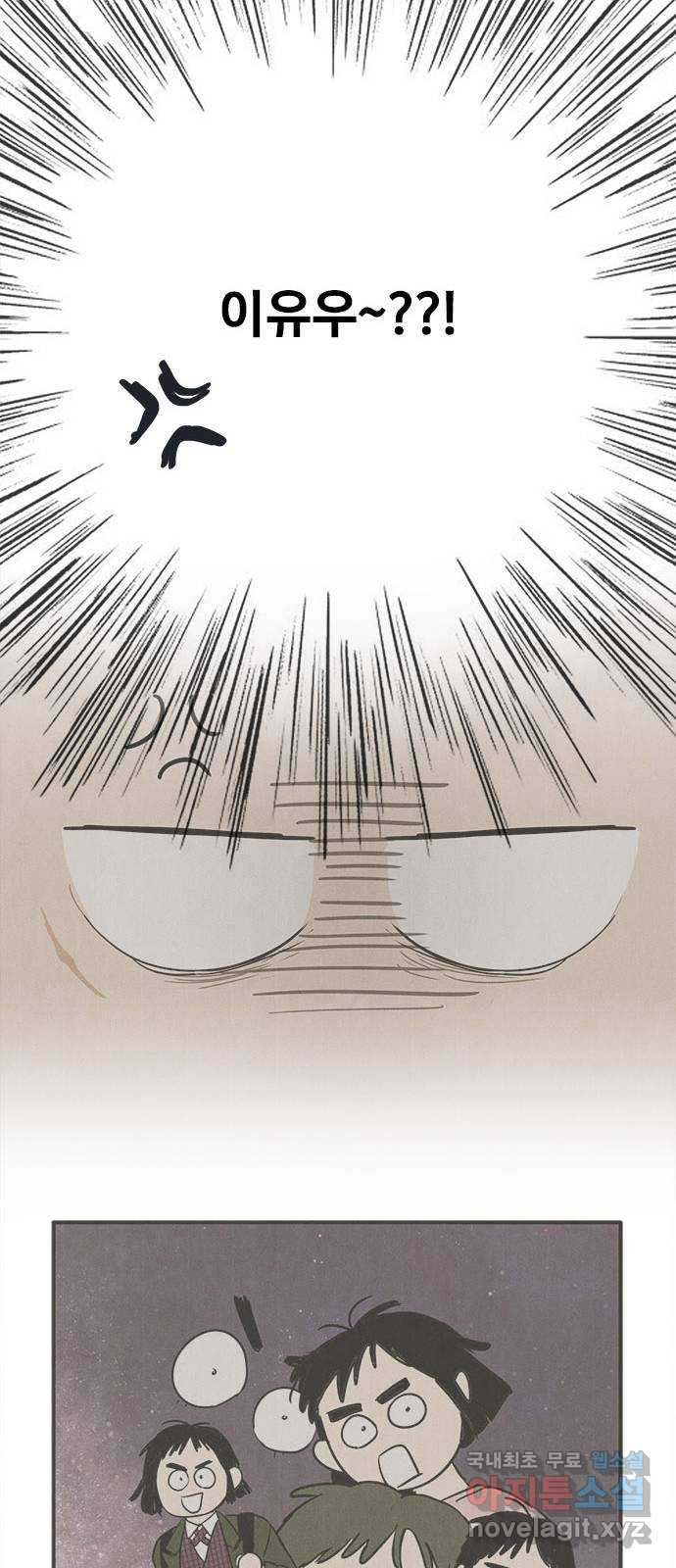 1671768097910fnk1id0di4n.jpeg