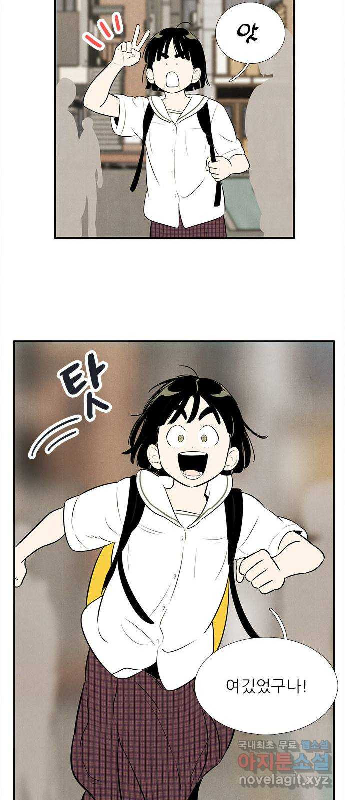1671768101133982281kn70h.jpeg