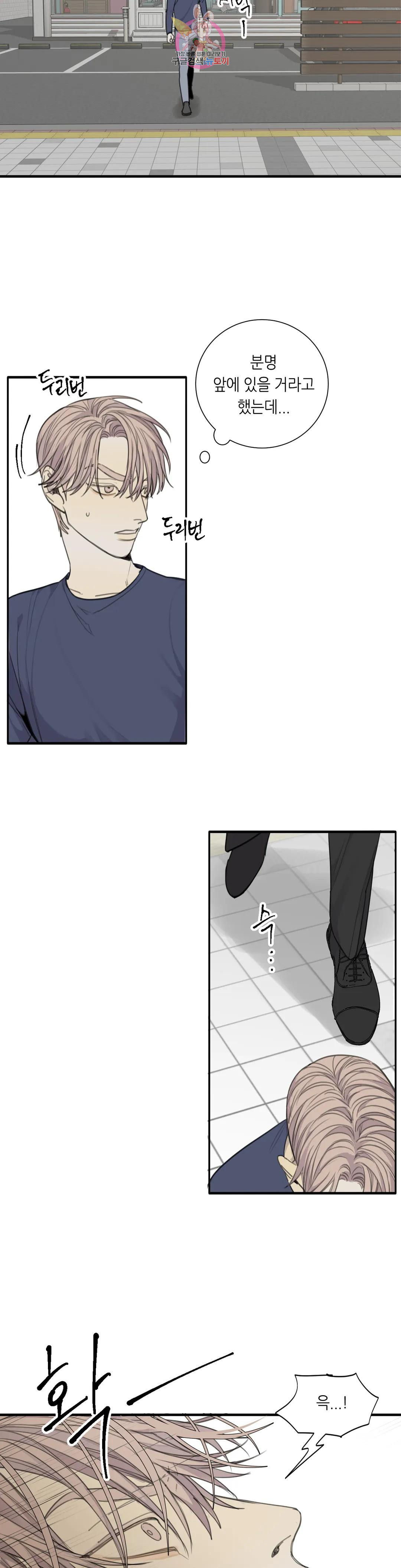 1671767804301c457gflxglg.jpeg