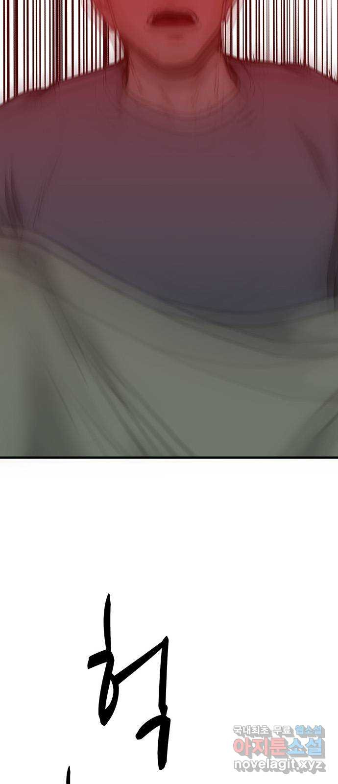 167176814044835c5kn6py3a.jpeg
