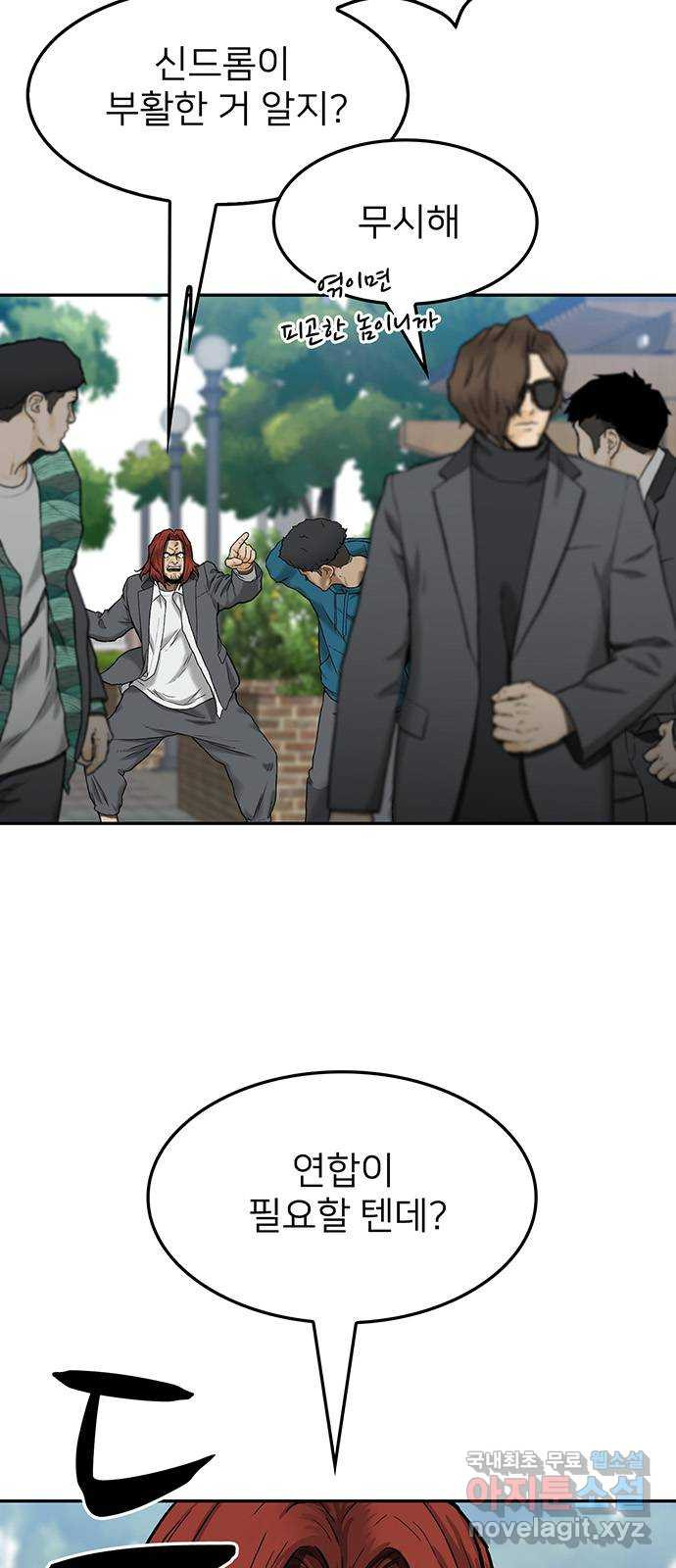 1671768149247spslu7u7zxc.jpeg