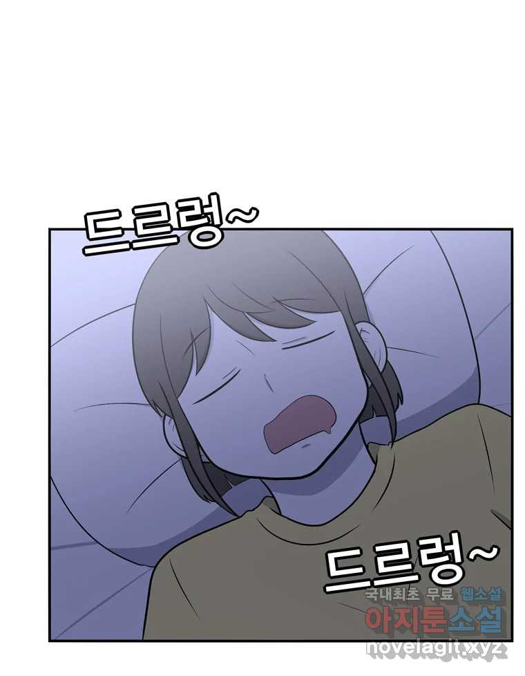 1671764749321imh7leynlmd.jpeg