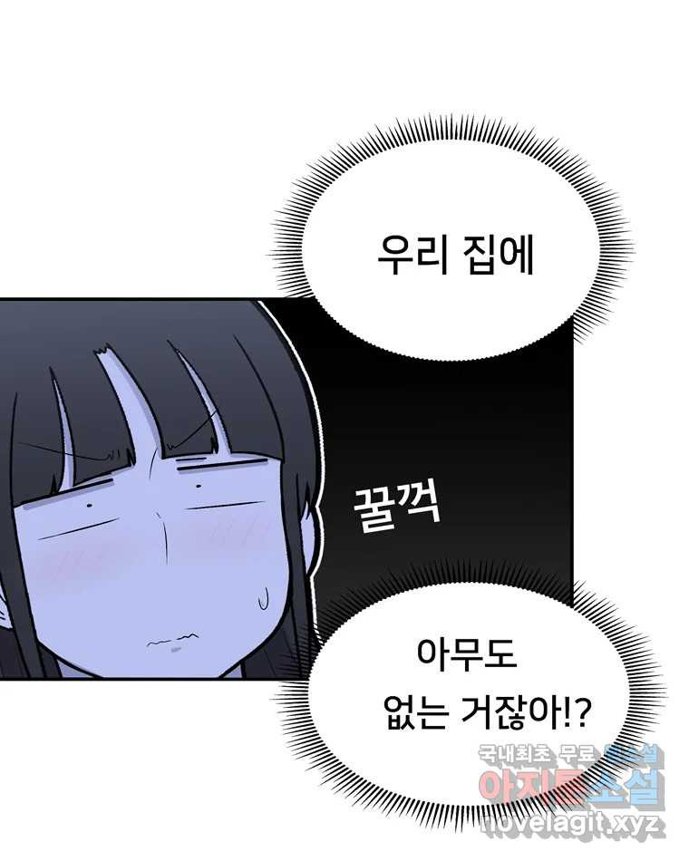 1671764755737mwv4o1yrl4.jpeg