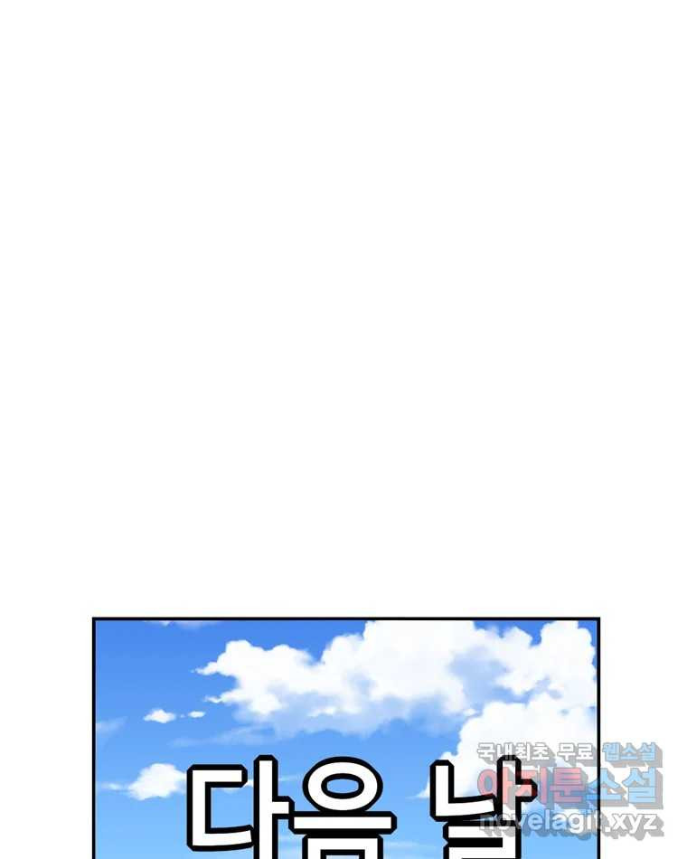 1671764759123hv1wobdlpi.jpeg