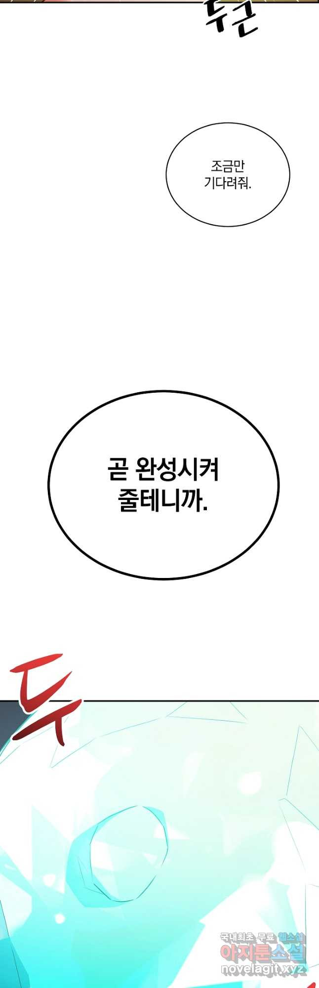 1671767616636mz16t3ibcp.jpeg