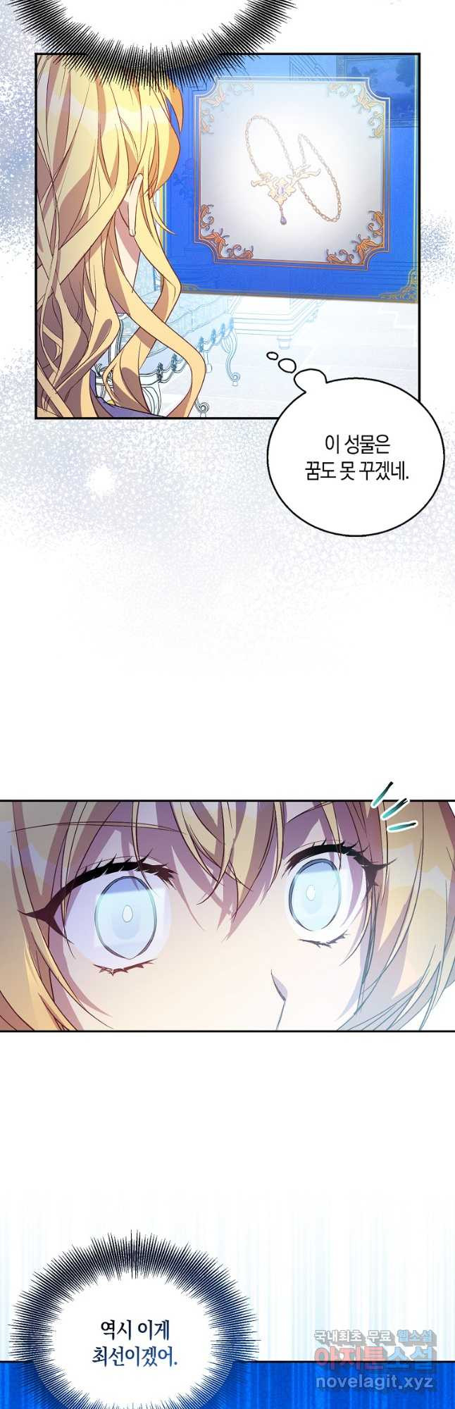 1671819722105021zth2kegr.jpeg
