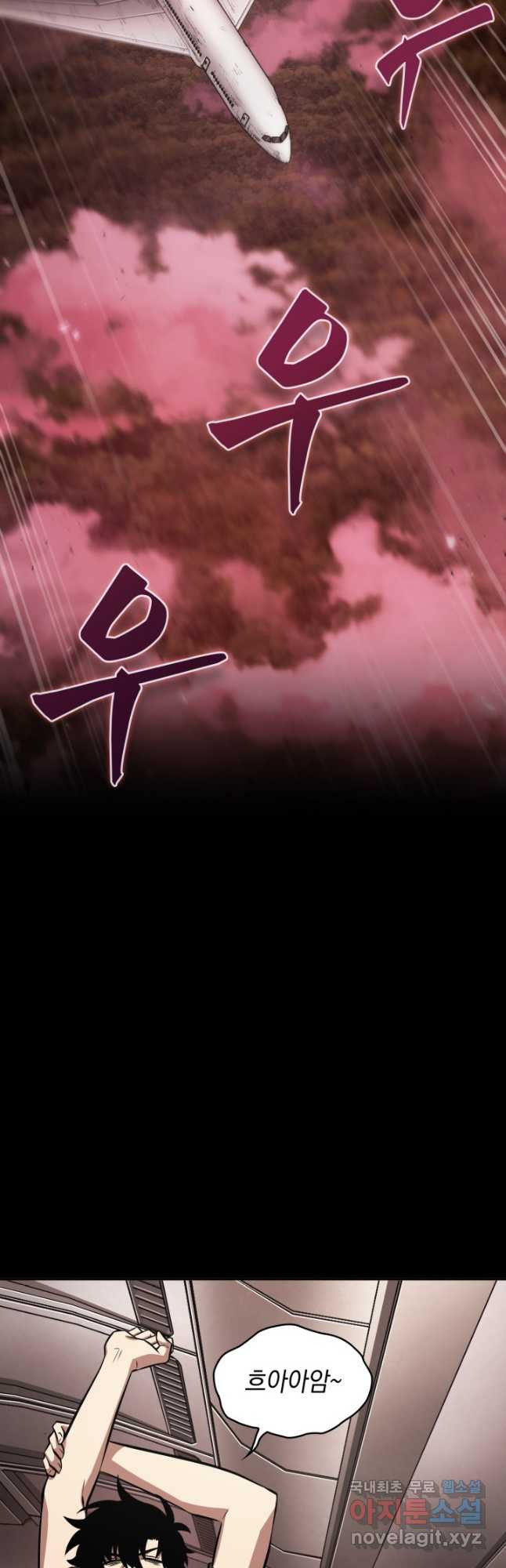 1671818114839xhrx4w0asa.jpeg