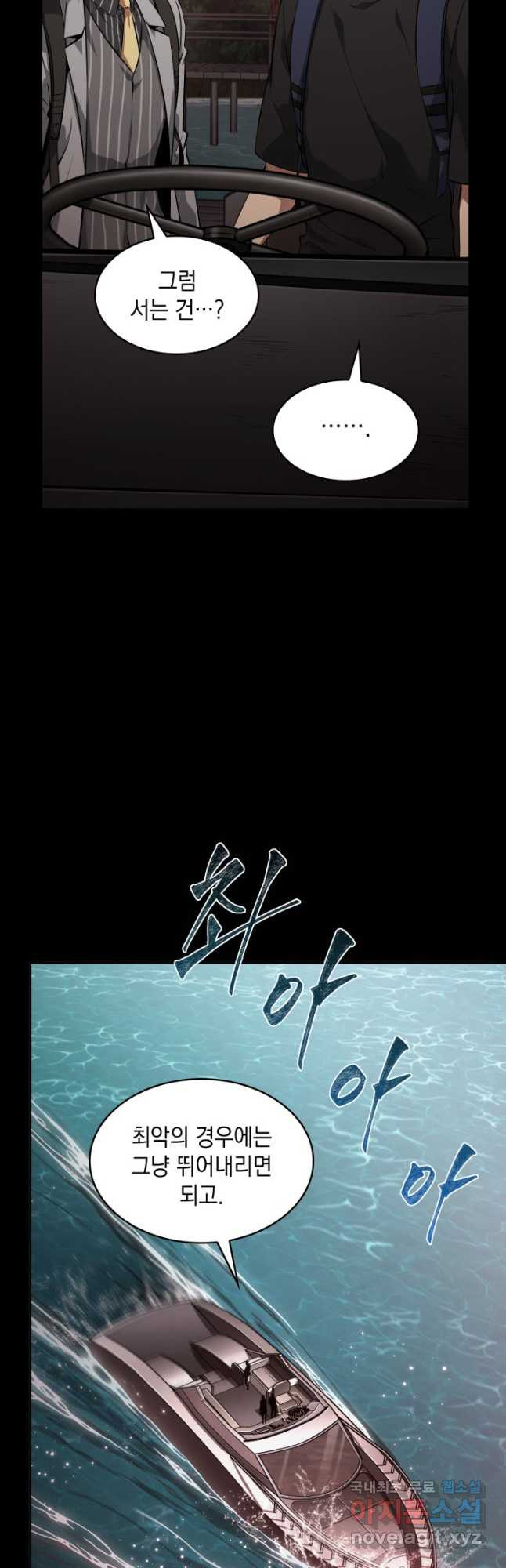 1671818124969kfs94z7t0tf.jpeg
