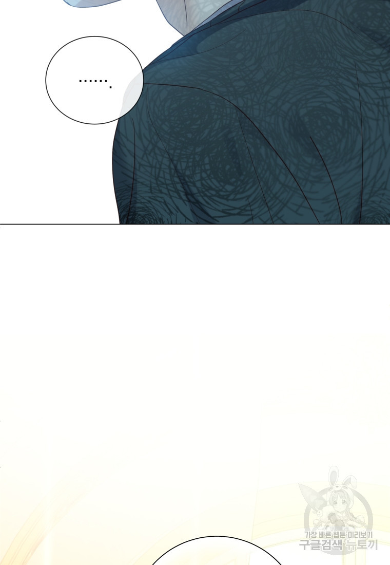 1671820683013qdjbot58ujl.jpeg