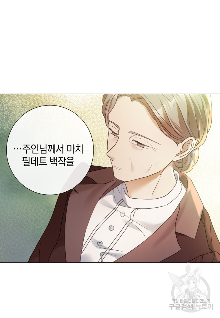 1671820701671nu24xjyj2l8.jpeg