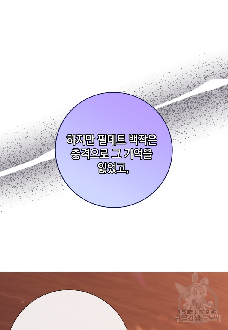 1671820706744mu4je88tm39.jpeg