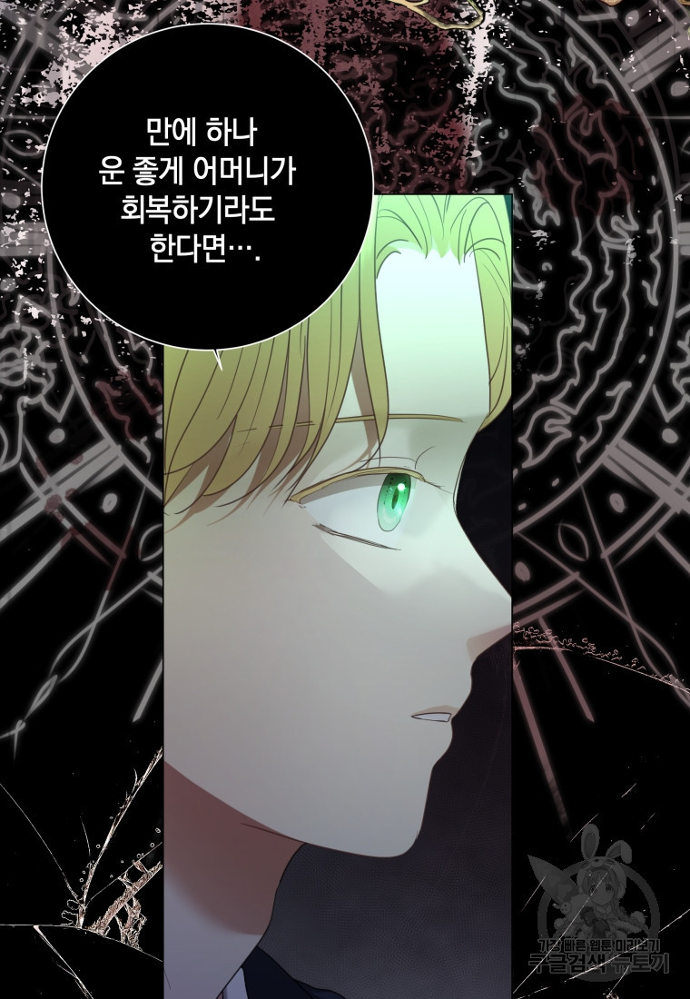 1671820710174s5reebql7p.jpeg
