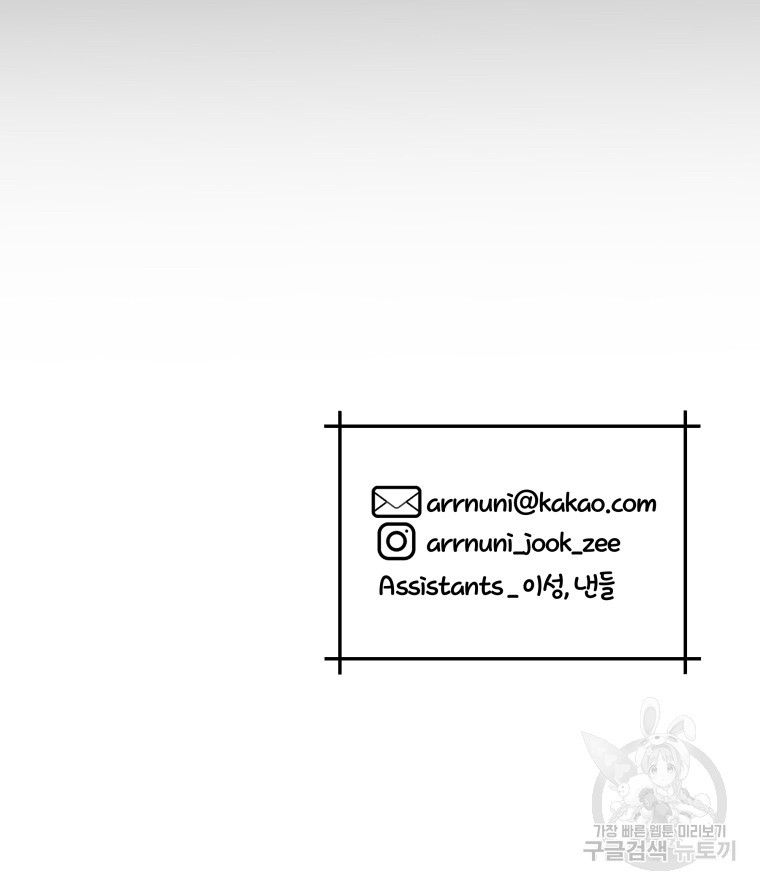1671820718313g1i7aob03g8.jpeg