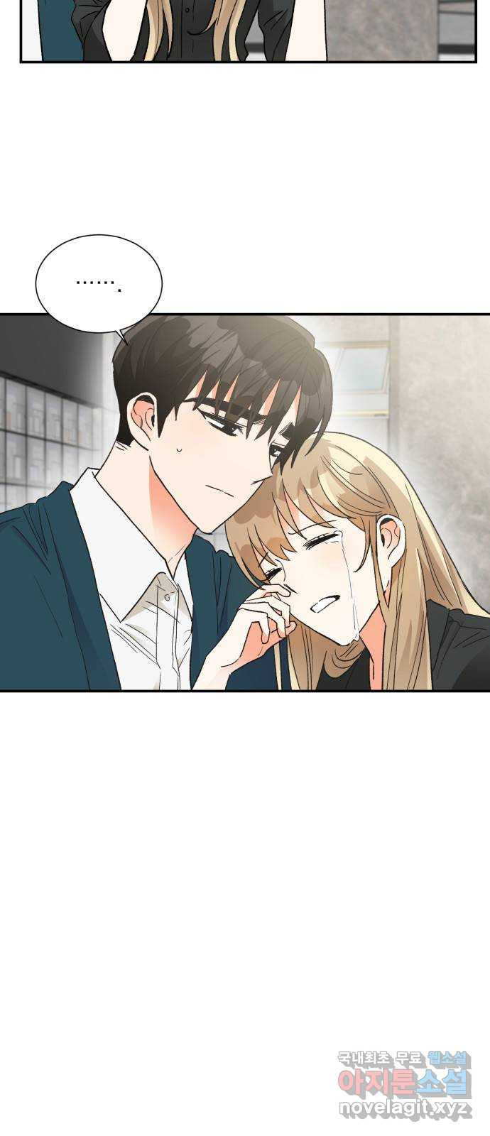 1671822762395koa4db80kb.jpeg