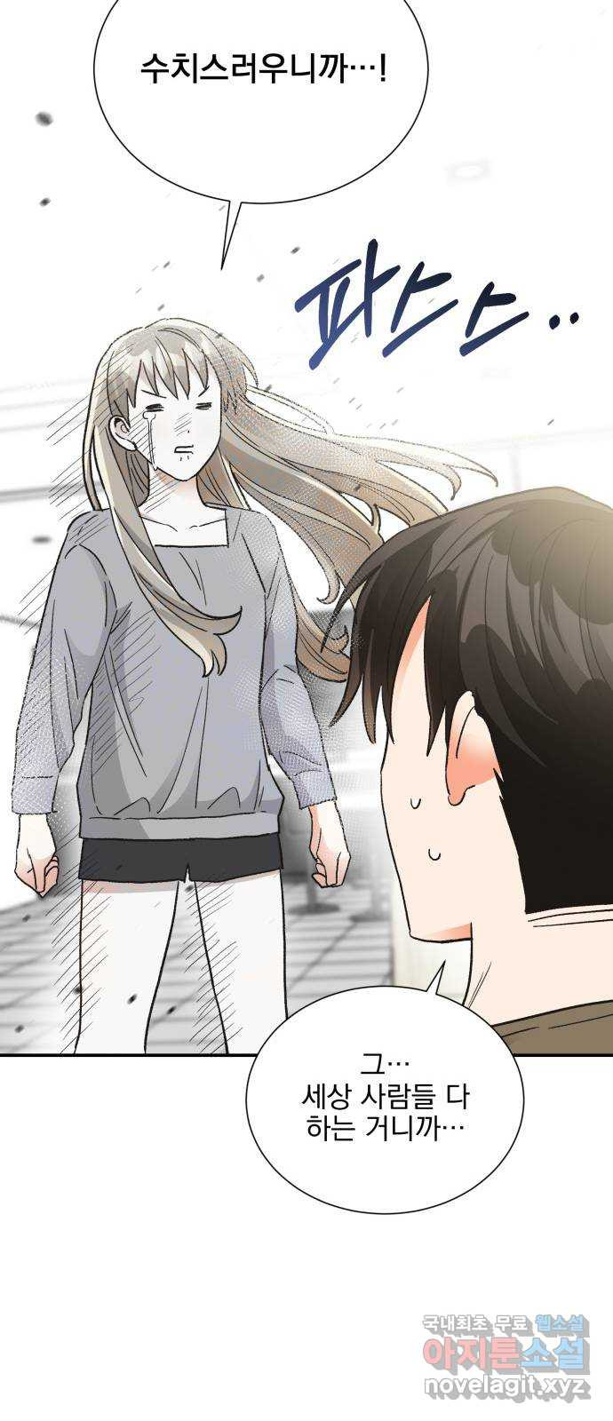 1671822776057ymj0gia9brg.jpeg