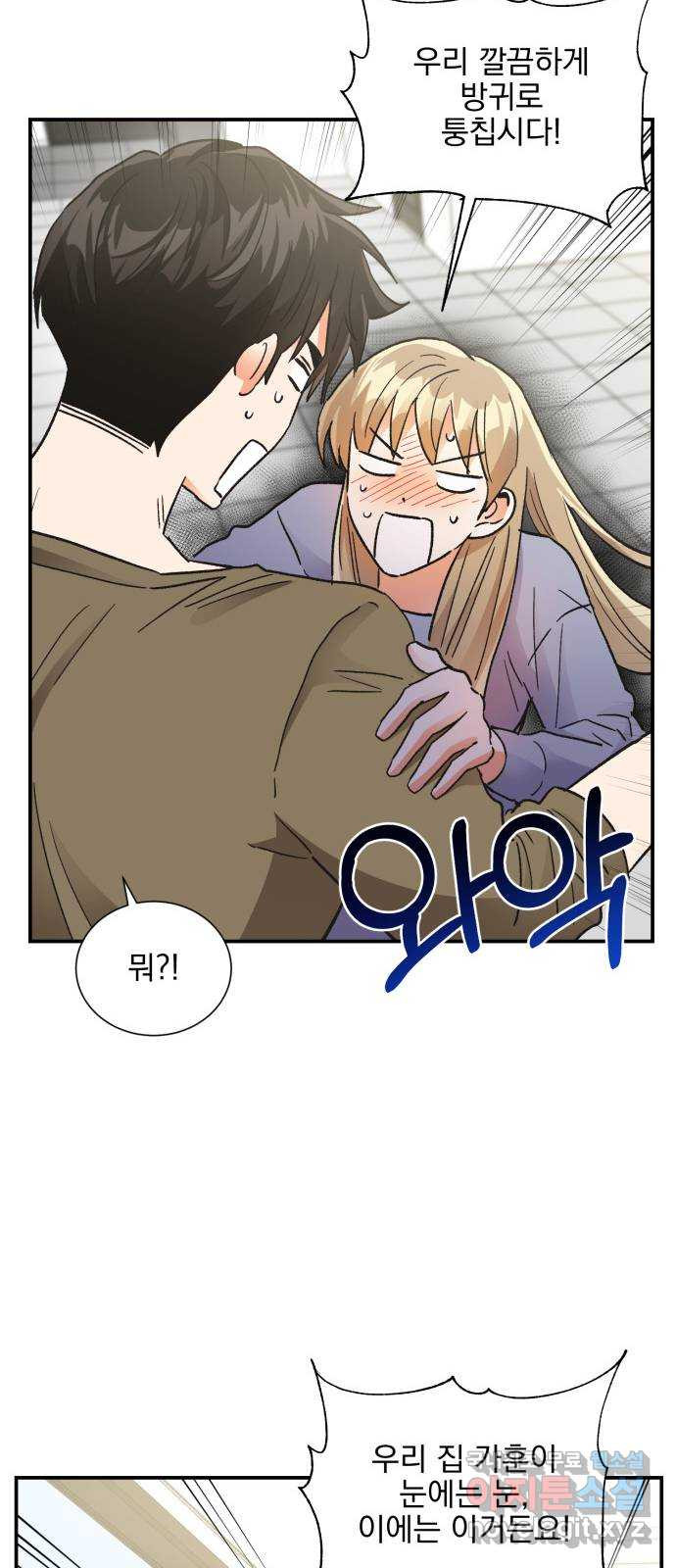 1671822778505xjiid7r1pg8.jpeg