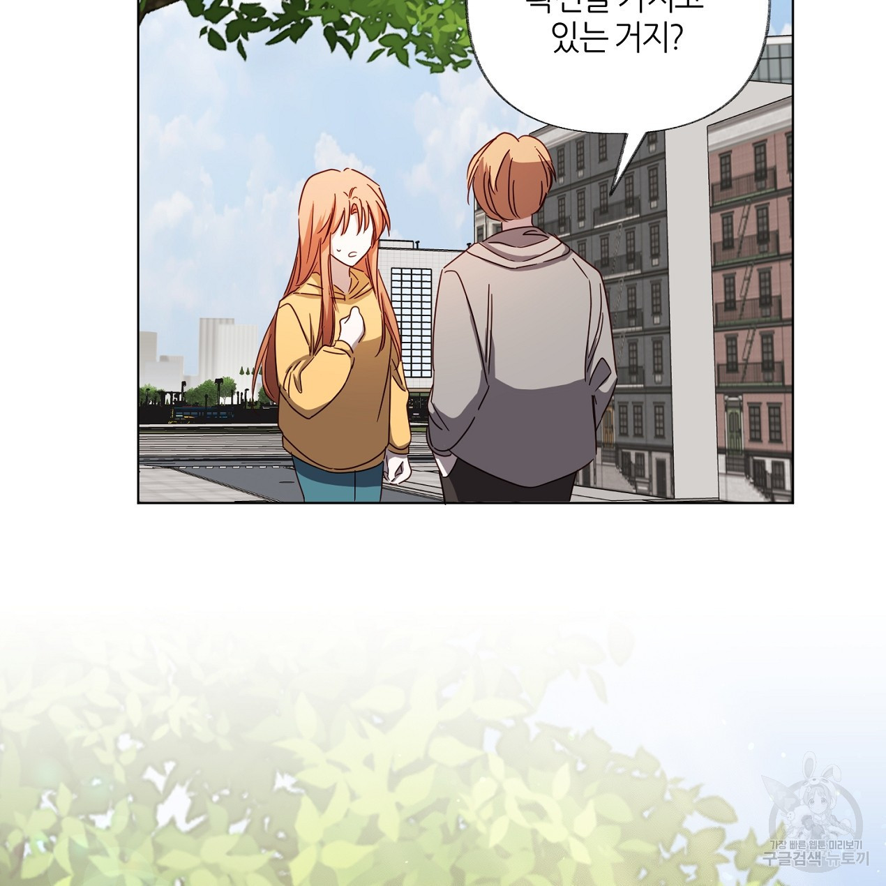 1671822962660m8p45m3max.jpeg