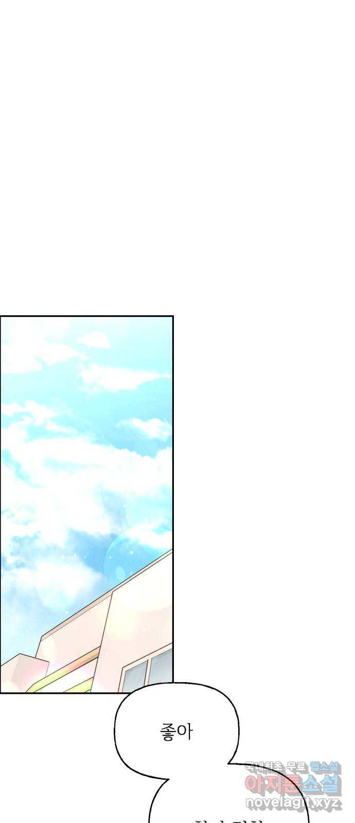 1671906639527tp8mb36t5k.jpeg