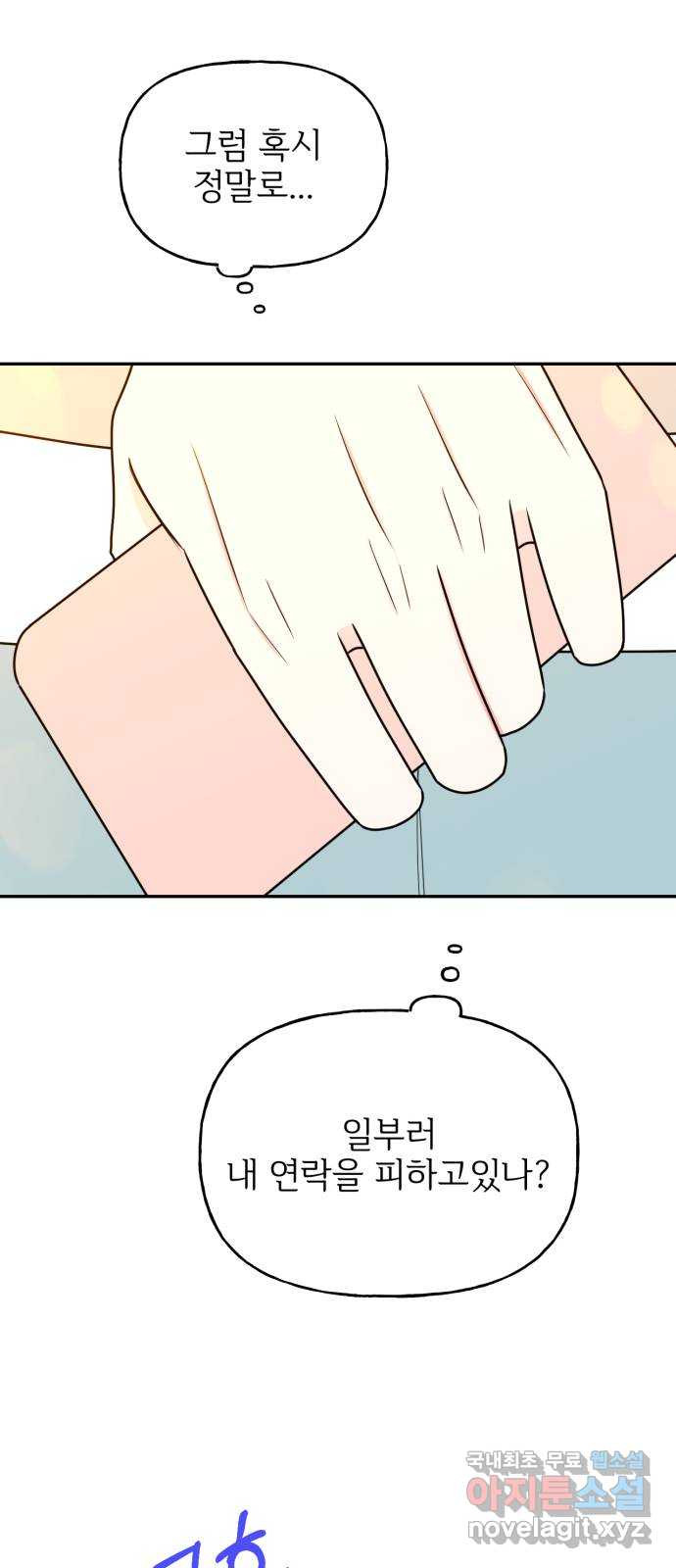 1671906646058v4s2sme1vlo.jpeg