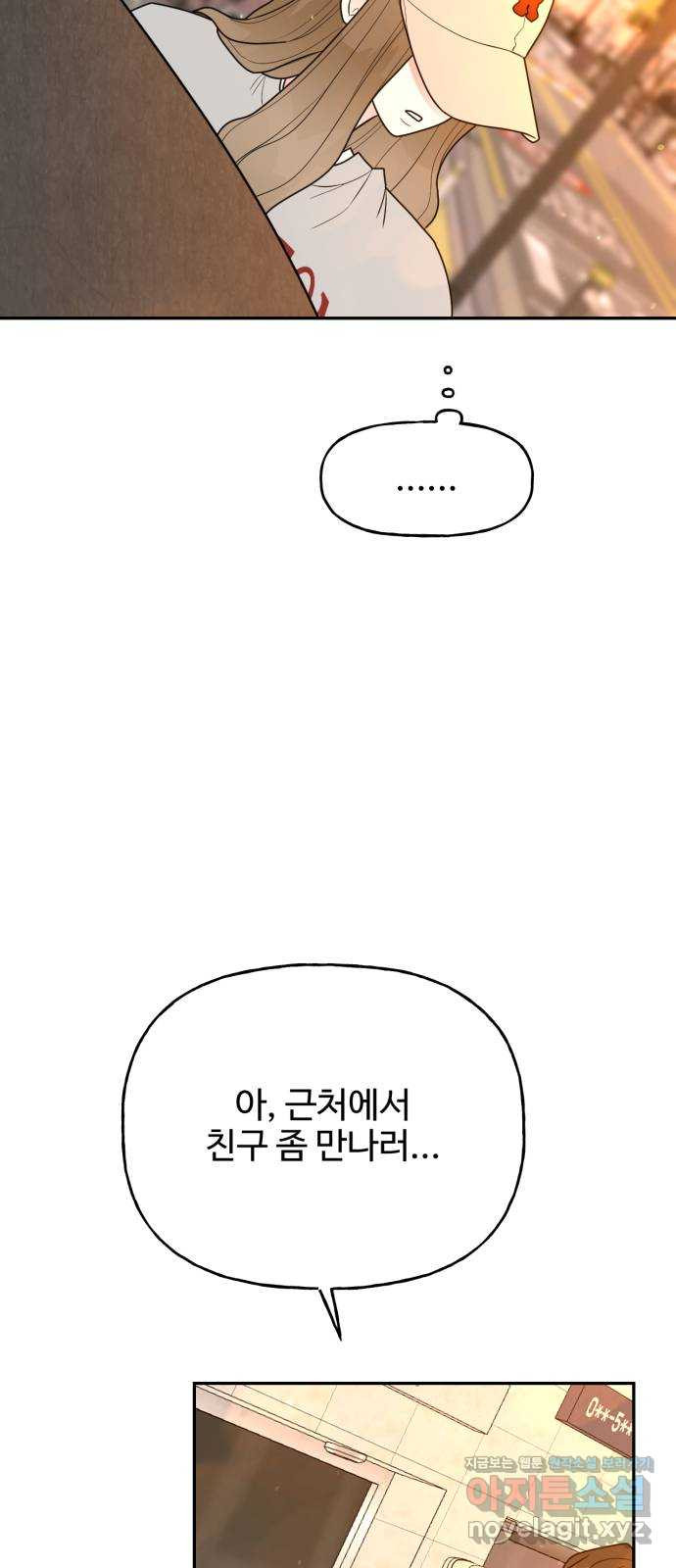 1671906664002tmictkhu84.jpeg