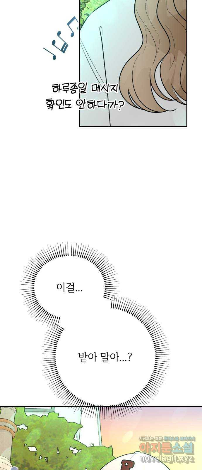 1671906676270dx62zm016i7.jpeg