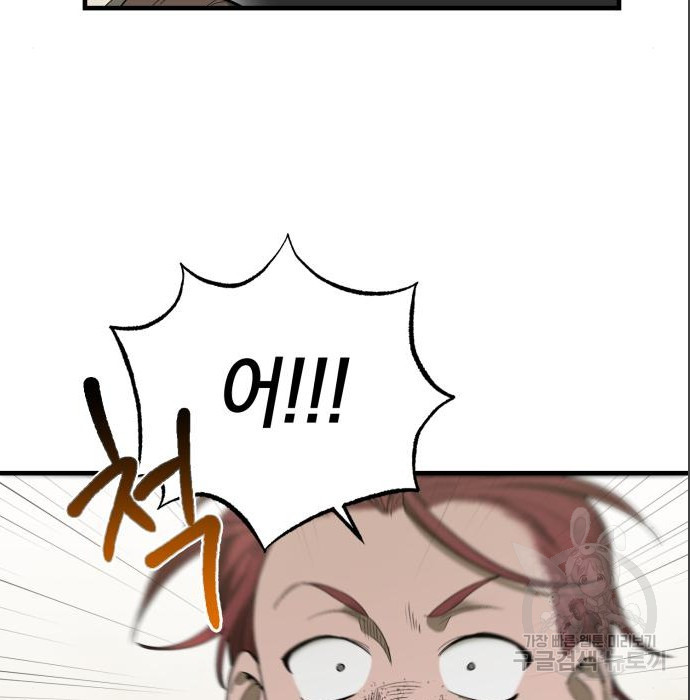 1671930325017chvnsq5clpp.jpeg