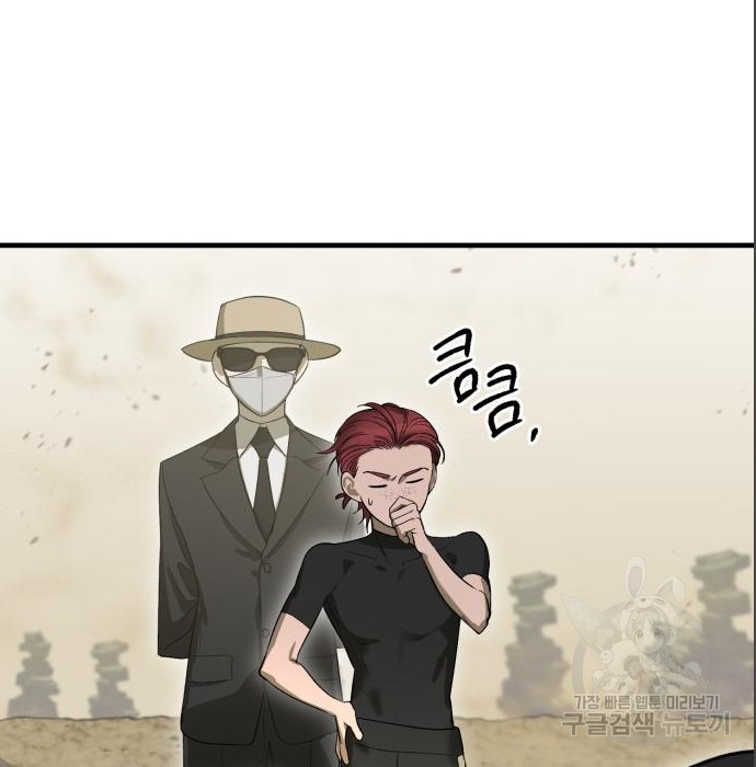 1671930326760l4k1cszfeat.jpeg